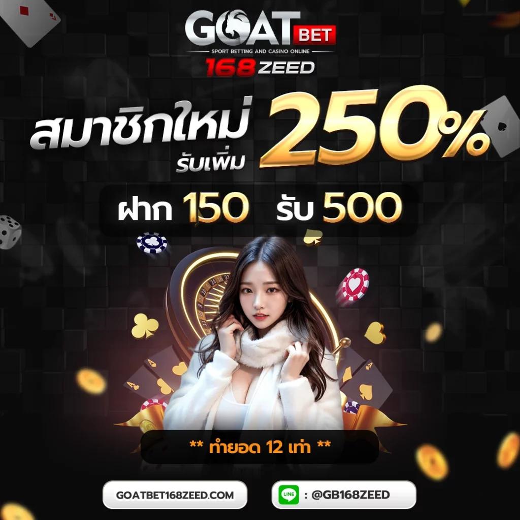 slot99 เว็บตรง สล็อต ฝากถอนออโต้ ไม่ผ่านเอเย่นต์ 2026