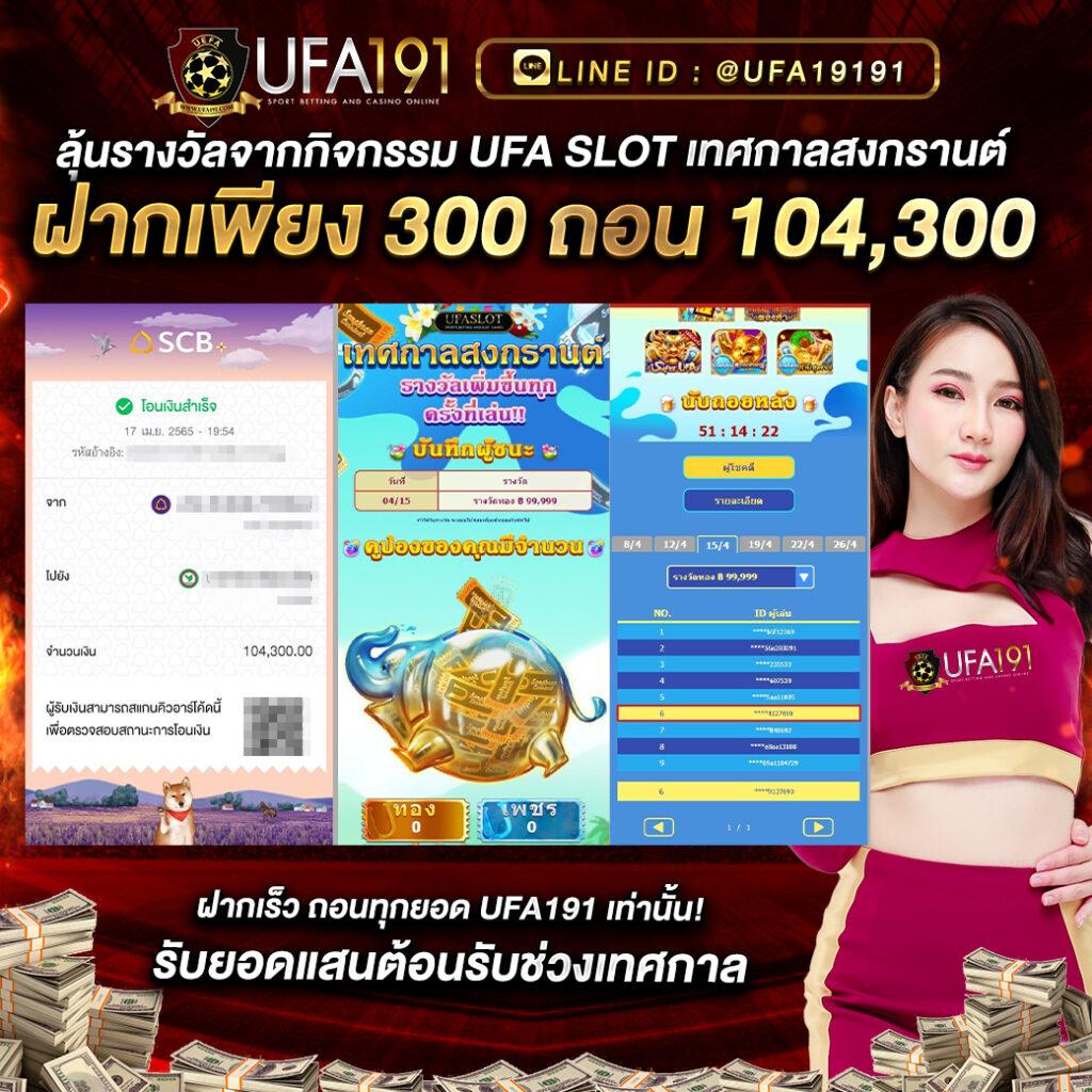 slot auto wallet เว็บตรง สล็อต ฝากถอนออโต้ ไม่ผ่านเอเย่นต์ 2026