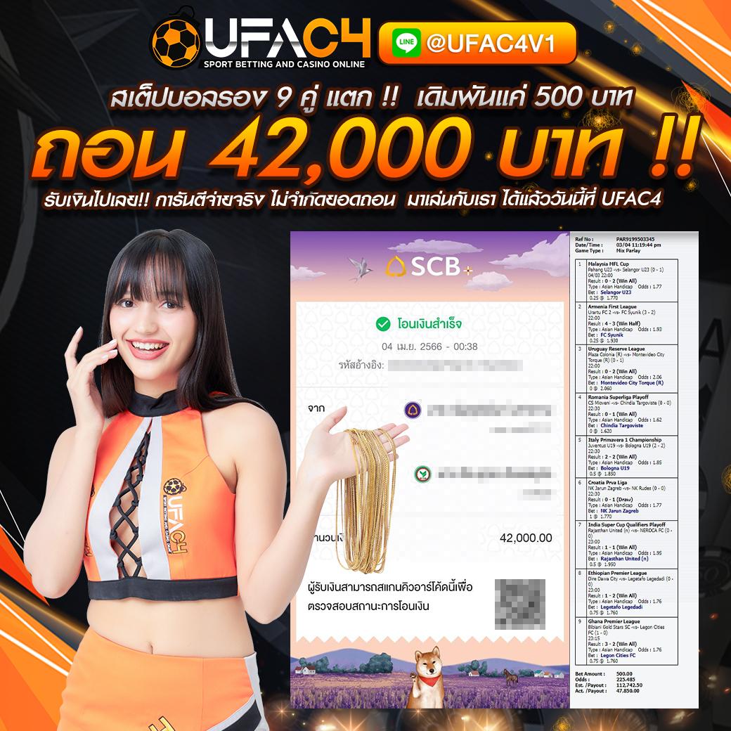 slot demo เว็บตรง สล็อต ฝากถอนออโต้ ไม่ผ่านเอเย่นต์ เล่นฟรี 2026