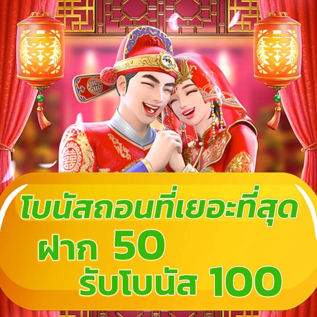 slot wallet 789 เว็บตรง สล็อต ฝากถอนออโต้ ไม่ผ่านเอเย่นต์ 2026