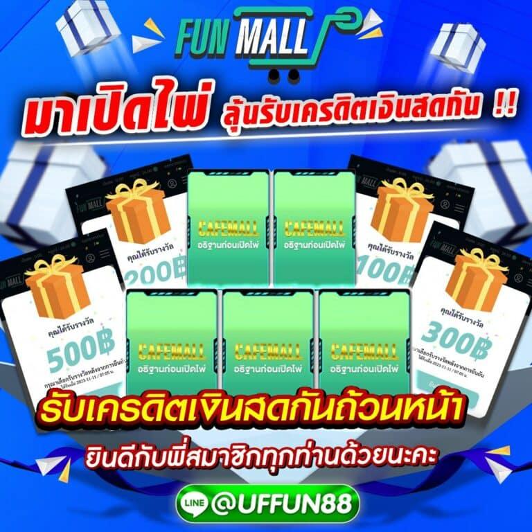 slot wallet เว็บตรง สล็อต ฝากถอนออโต้ ไม่ผ่านเอเย่นต์ 2026