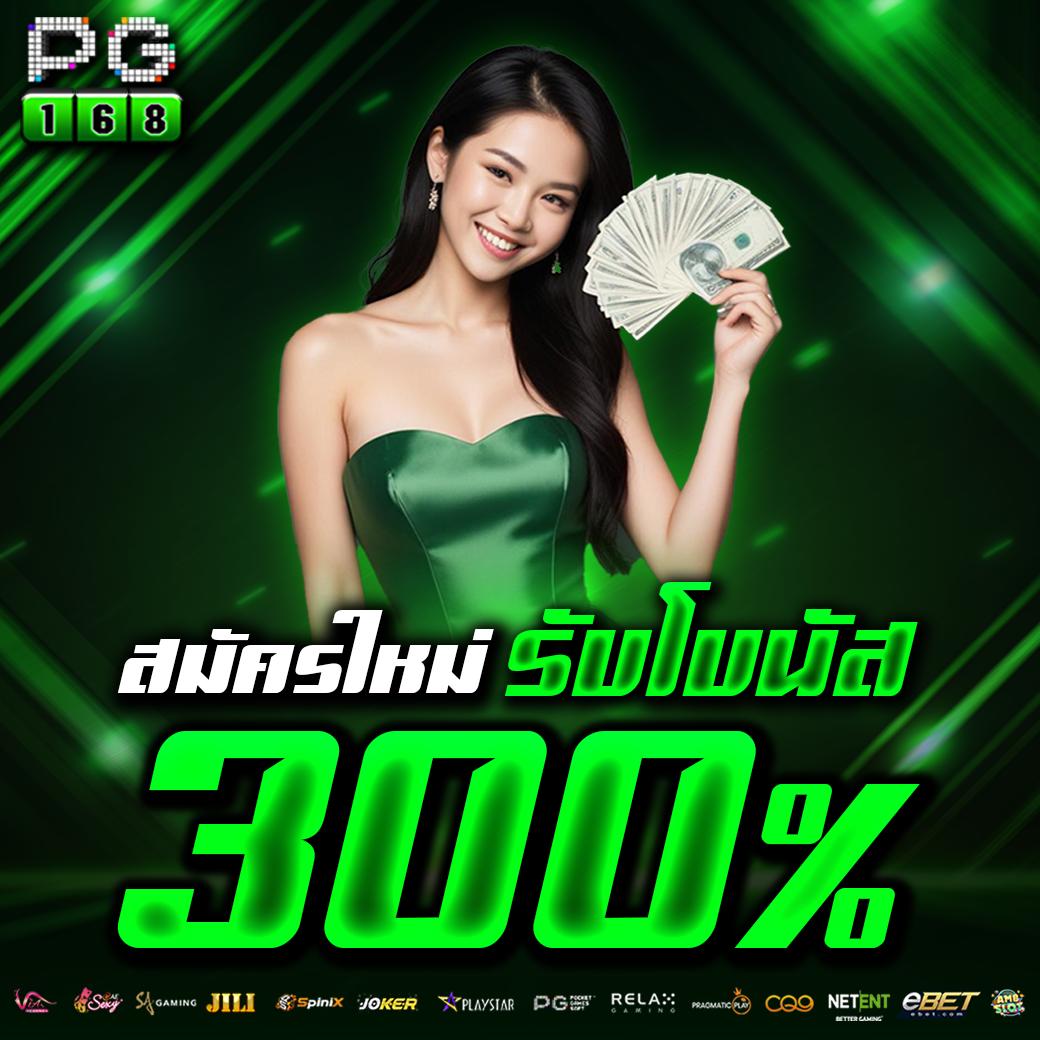 slot ทดลอง เว็บตรง สล็อต ฝากถอนออโต้ ไม่ผ่านเอเย่นต์ 2026