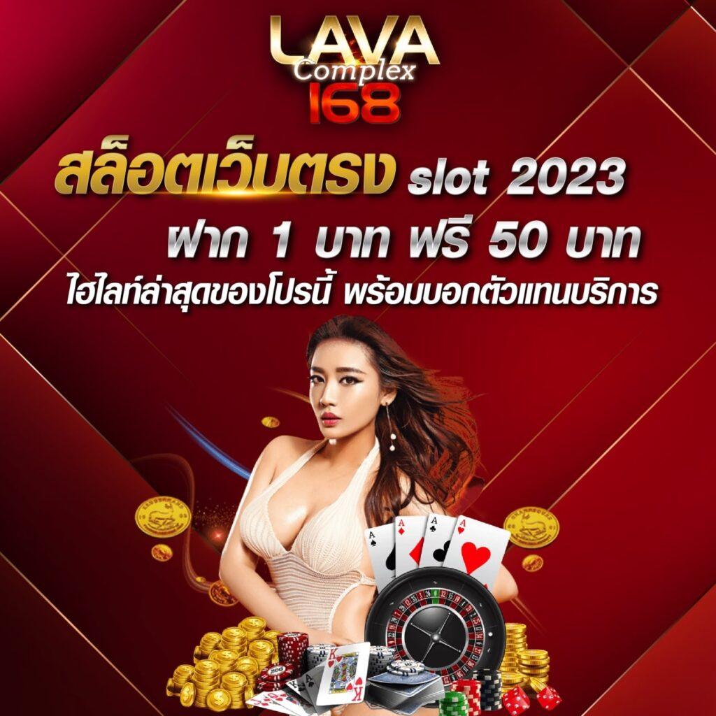slotgalaxy888 เว็บตรง สล็อต ฝากถอนออโต้ ไม่ผ่านเอเย่นต์ 2026
