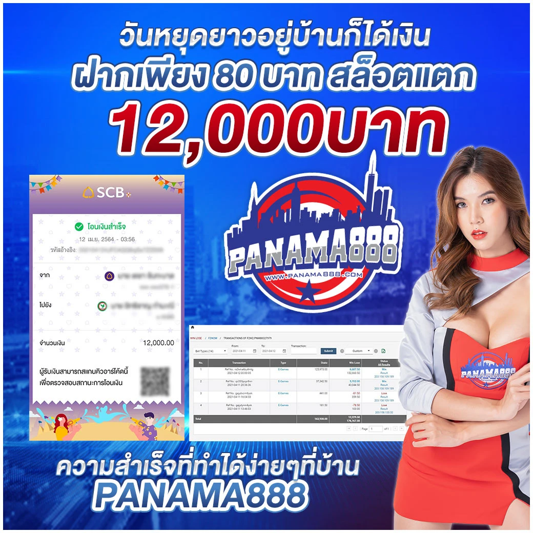 slotทดลอง เว็บตรง สล็อต ฝากถอนออโต้ 2026