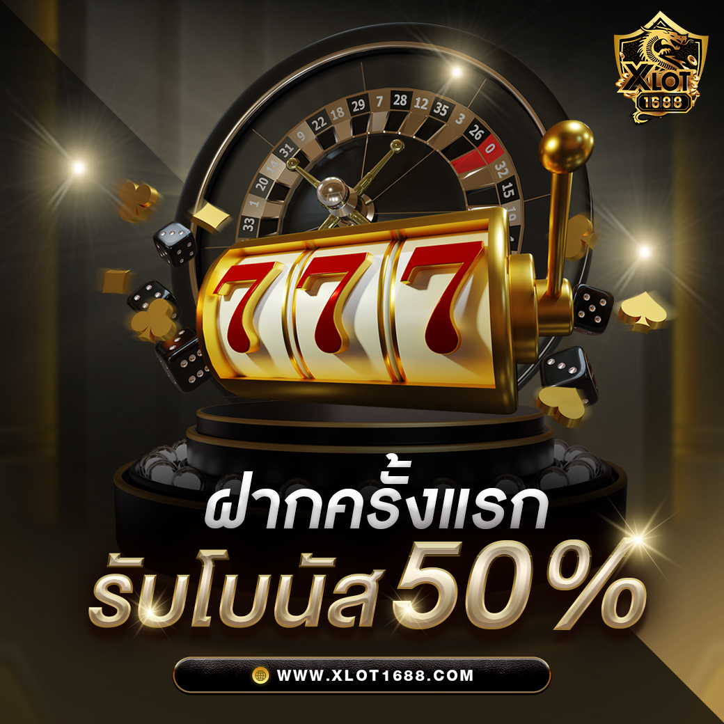 som777 com เว็บตรง สล็อต ฝากถอนออโต้ ไม่ผ่านเอเย่นต์ 2026
