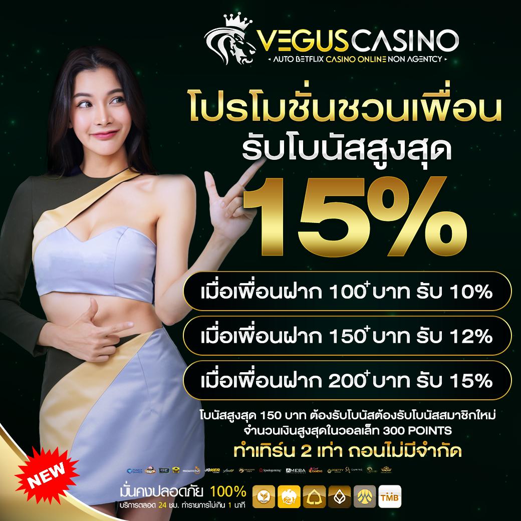 somjai99 เว็บตรง สล็อต ฝากถอนออโต้ ไม่ผ่านเอเย่นต์ 2026