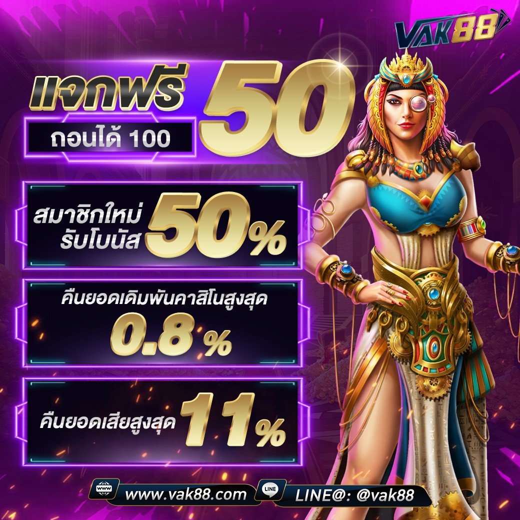 sora168 เว็บตรง สล็อต ฝากถอนออโต้ ไม่ผ่านเอเย่นต์ 2026