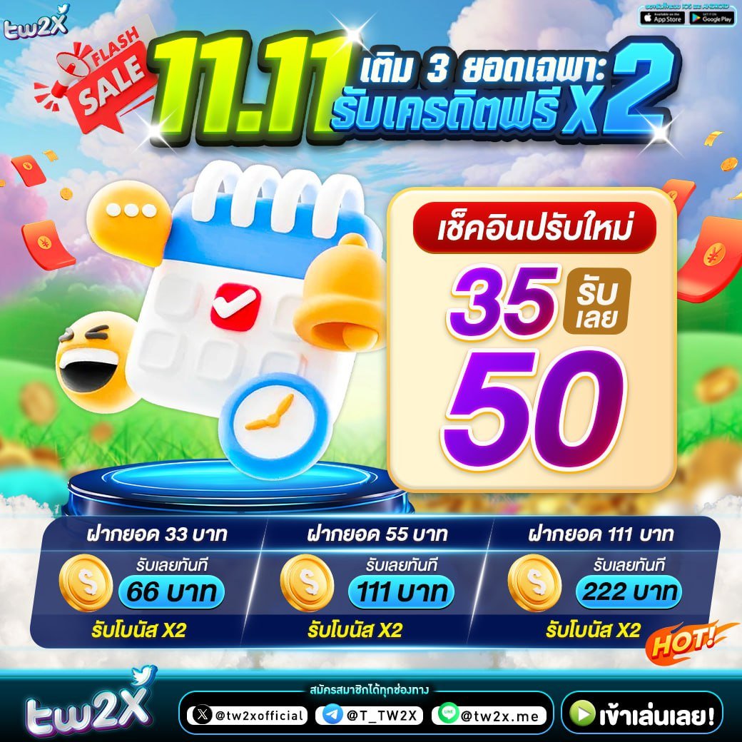 spinix188 เว็บตรง สล็อต ฝากถอนออโต้ ไม่ผ่านเอเย่นต์ 2026