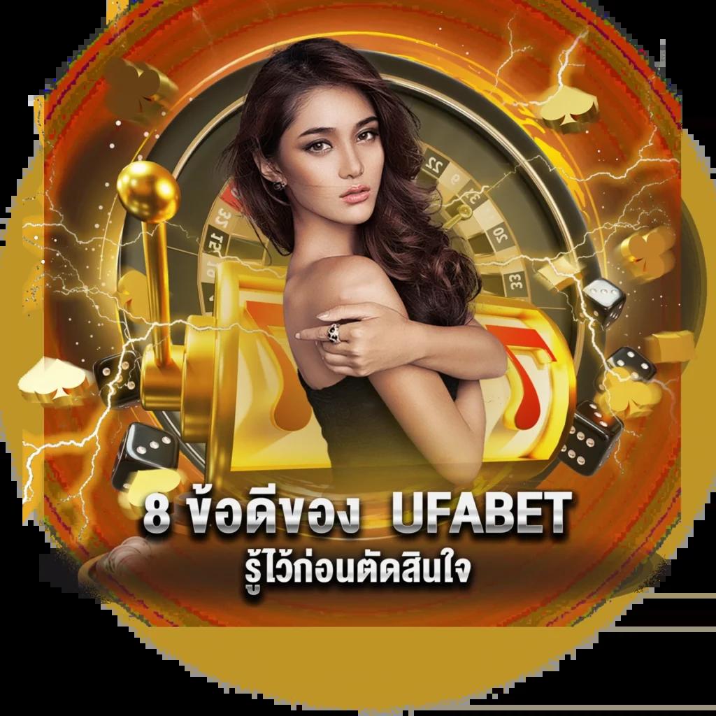 ss168 bet เว็บตรง สล็อต ฝากถอนออโต้ ไม่ผ่านเอเย่นต์ 2026