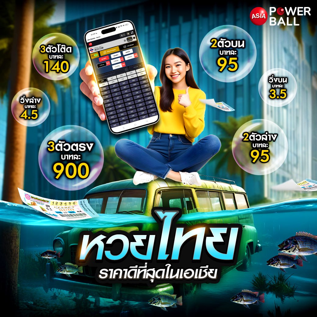 starx888 เว็บตรง สล็อต ฝากถอนออโต้ ไม่ผ่านเอเย่นต์ 2026