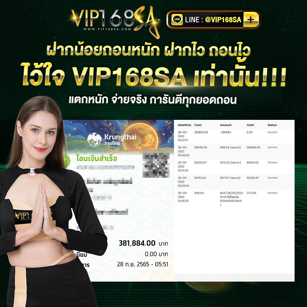 superbet เว็บตรง สล็อต ฝากถอนออโต้ ไม่ผ่านเอเย่นต์ 2026