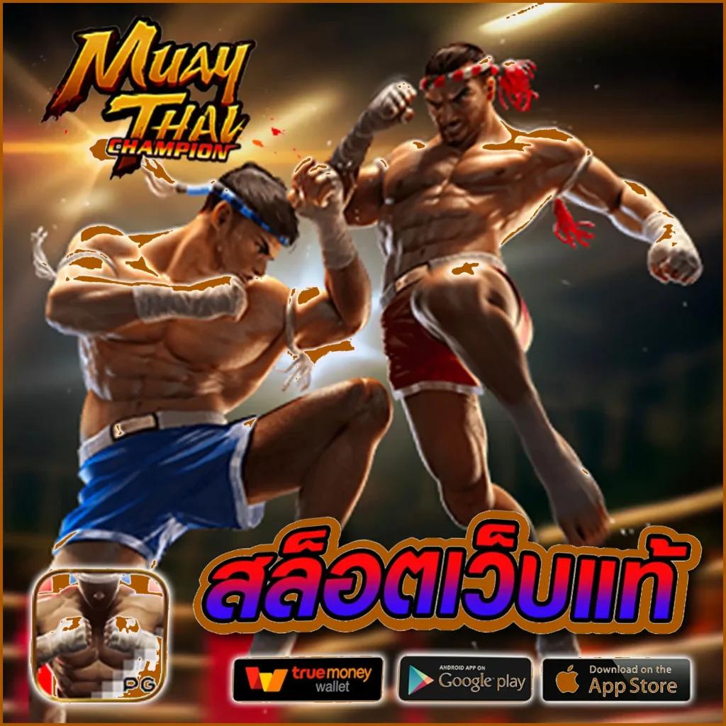 superflik เว็บตรง สล็อต ฝากถอนออโต้ ไม่ผ่านเอเย่นต์ 2026