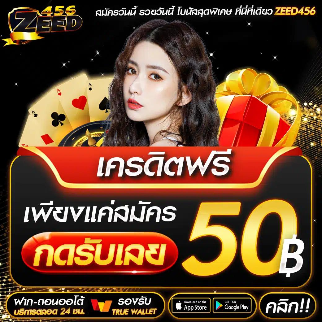 superpg1688 com เว็บตรง สล็อต ฝากถอนออโต้ ไม่ผ่านเอเย่นต์ 2026