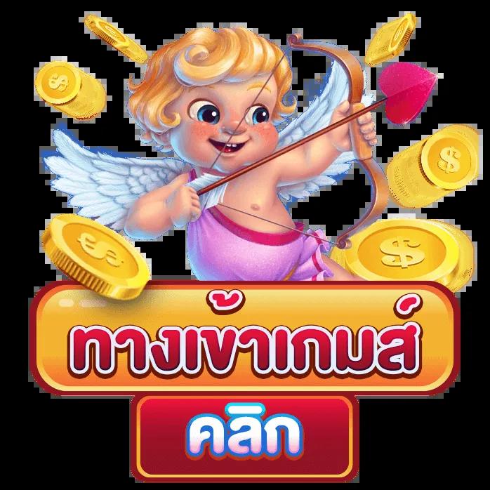 superpg 1688 เว็บตรง สล็อต ฝากถอนออโต้ ไม่ผ่านเอเย่นต์ 2026