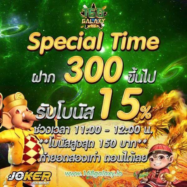 superslot168 wallet เว็บตรง สล็อต ฝากถอนออโต้ ไม่ผ่านเอเย่นต์ 2026