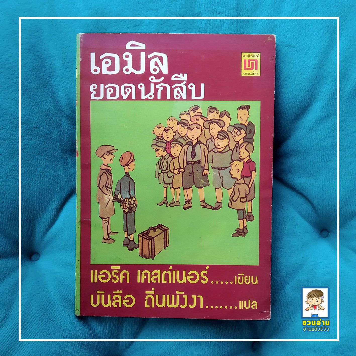 superslot เครดิตฟรี เว็บตรง ฝากถอนออโต้ สล็อต 2026