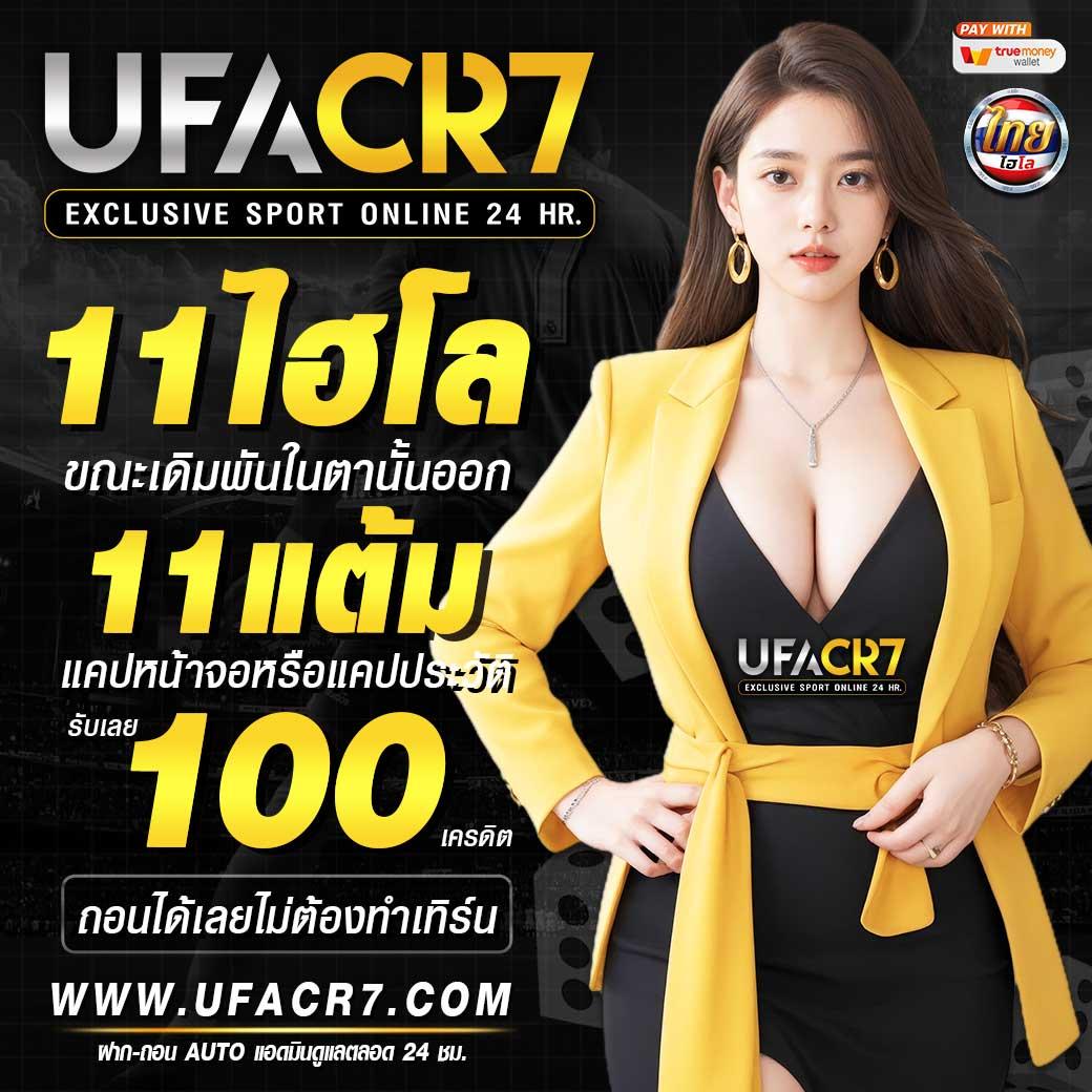 superwin9 เว็บตรง สล็อต ฝากถอนออโต้ ไม่ผ่านเอเย่นต์ 2026