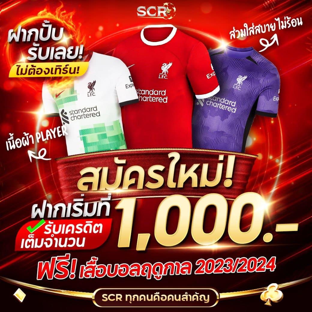 t38 slot เว็บตรง สล็อต ฝากถอนออโต้ ไม่ผ่านเอเย่นต์ 2026