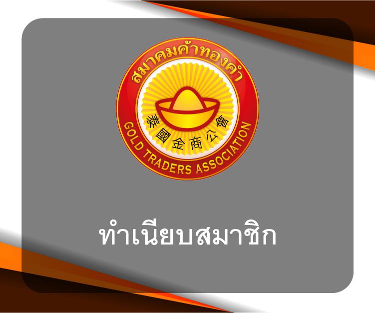 t38 เว็บตรง สล็อต ฝากถอนออโต้ ไม่ผ่านเอเย่นต์ 2026