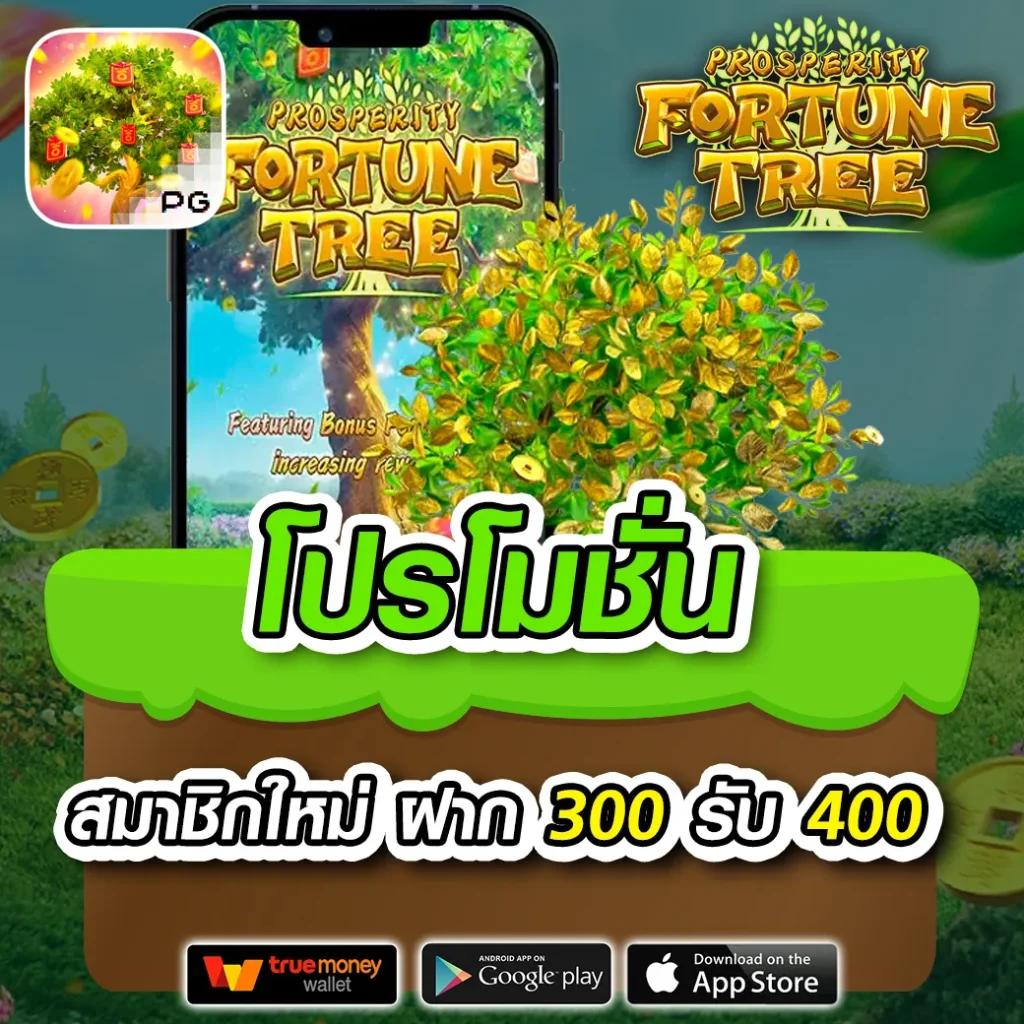 tg789 สล็อต เว็บตรง ฝากถอนออโต้ ไม่ผ่านเอเย่นต์ 2026