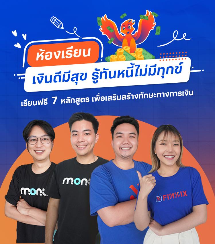tgabet เว็บตรง สล็อต ฝากถอนออโต้ ไม่ผ่านเอเย่นต์ 2026
