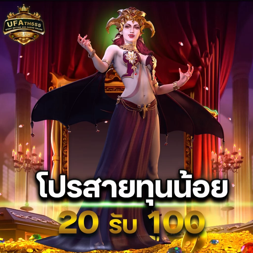 tgaxbet เว็บตรง สล็อต ฝากถอนออโต้ ไม่ผ่านเอเย่นต์ 2026