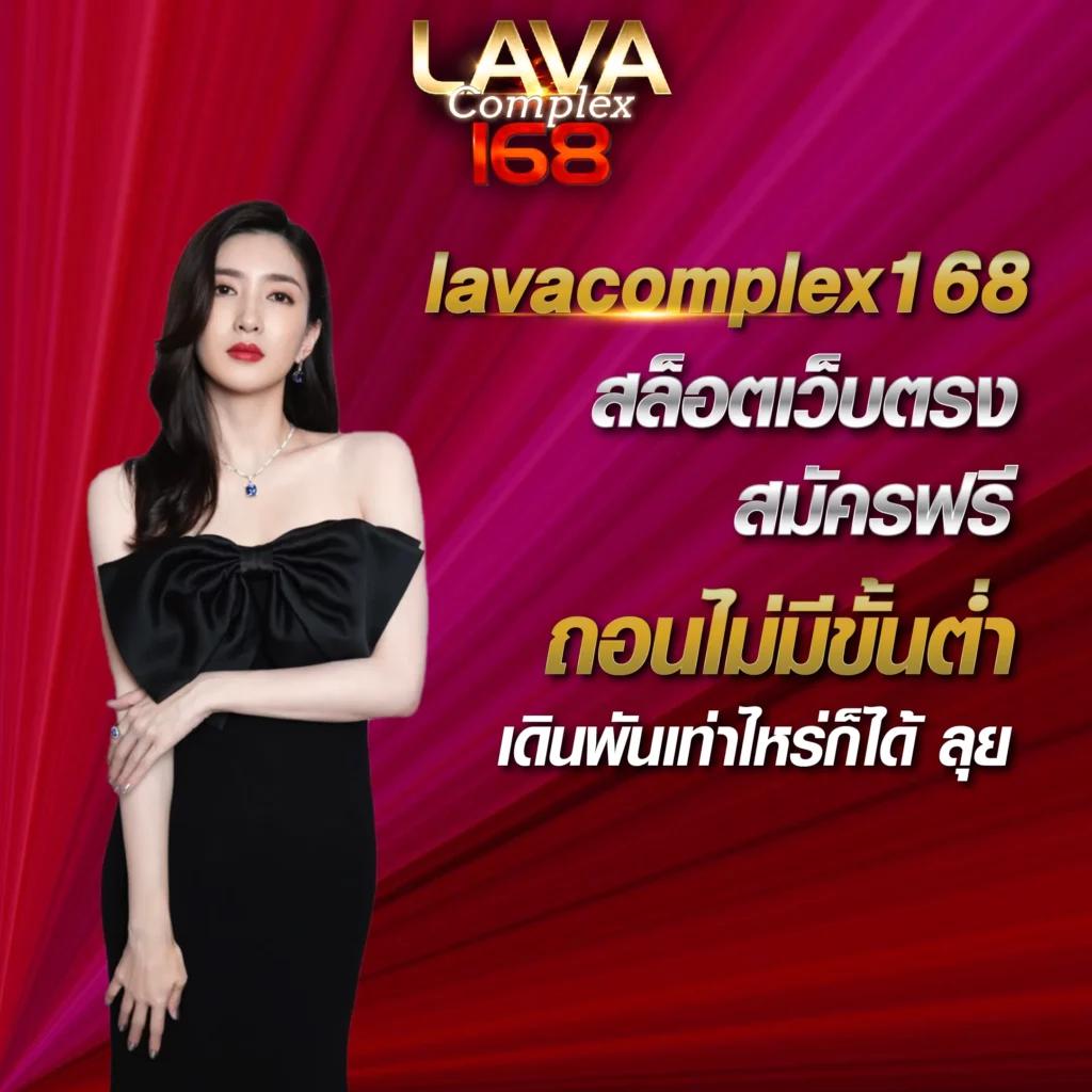 thelottovip เว็บตรง สล็อต ฝากถอนออโต้ ไม่ผ่านเอเย่นต์ 2026