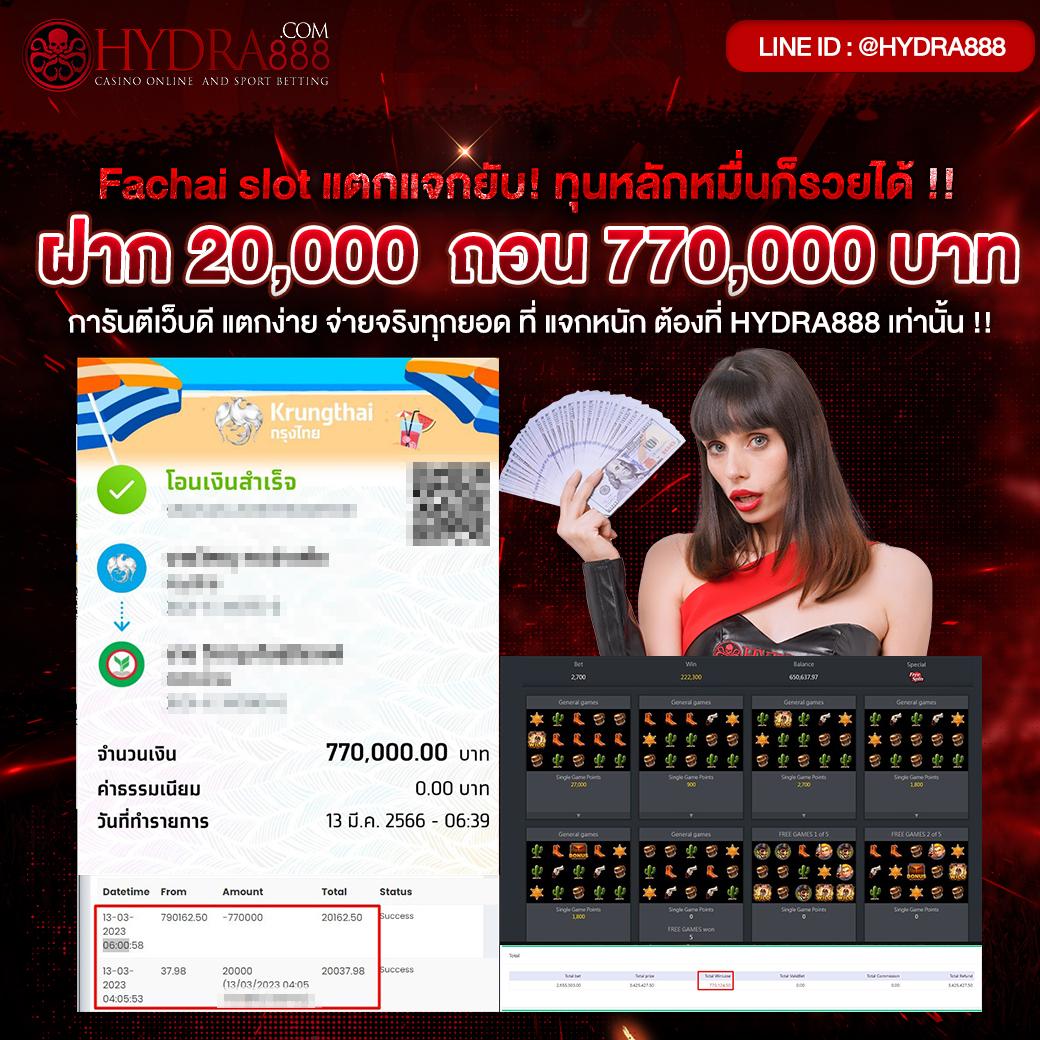 tiger126 เว็บตรง สล็อต ฝากถอนออโต้ ไม่ผ่านเอเย่นต์ 2026