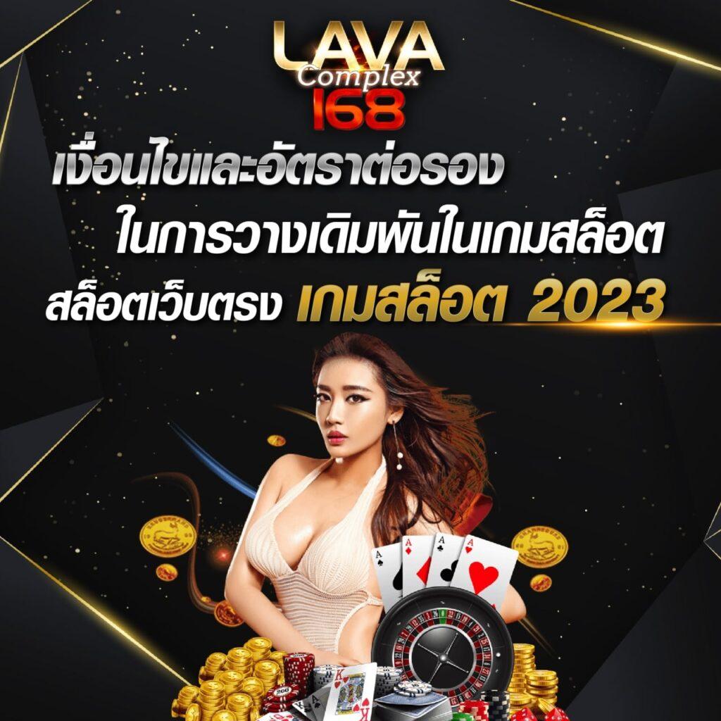tiger789 เว็บตรง สล็อต ฝากถอนออโต้ ไม่ผ่านเอเย่นต์ 2026