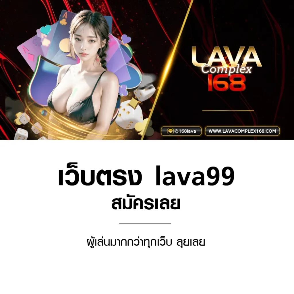 tigerplay88 เว็บตรง สล็อต ฝากถอนออโต้ ไม่ผ่านเอเย่นต์ 2026
