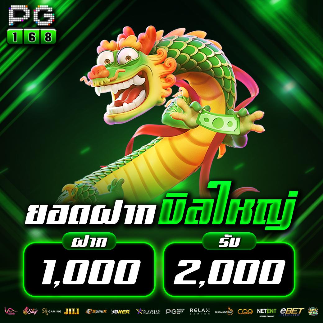 time899 เว็บตรง สล็อต ฝากถอนออโต้ ไม่ผ่านเอเย่นต์ 2026