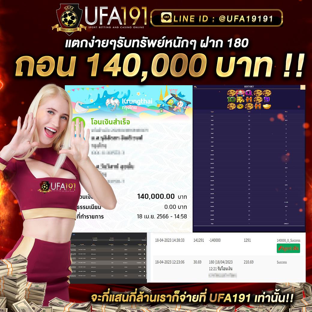 tkb365 เว็บตรง ฝากถอนออโต้ สล็อต ฝากถอนออโต้ ไม่ผ่านเอเย่นต์ 2026