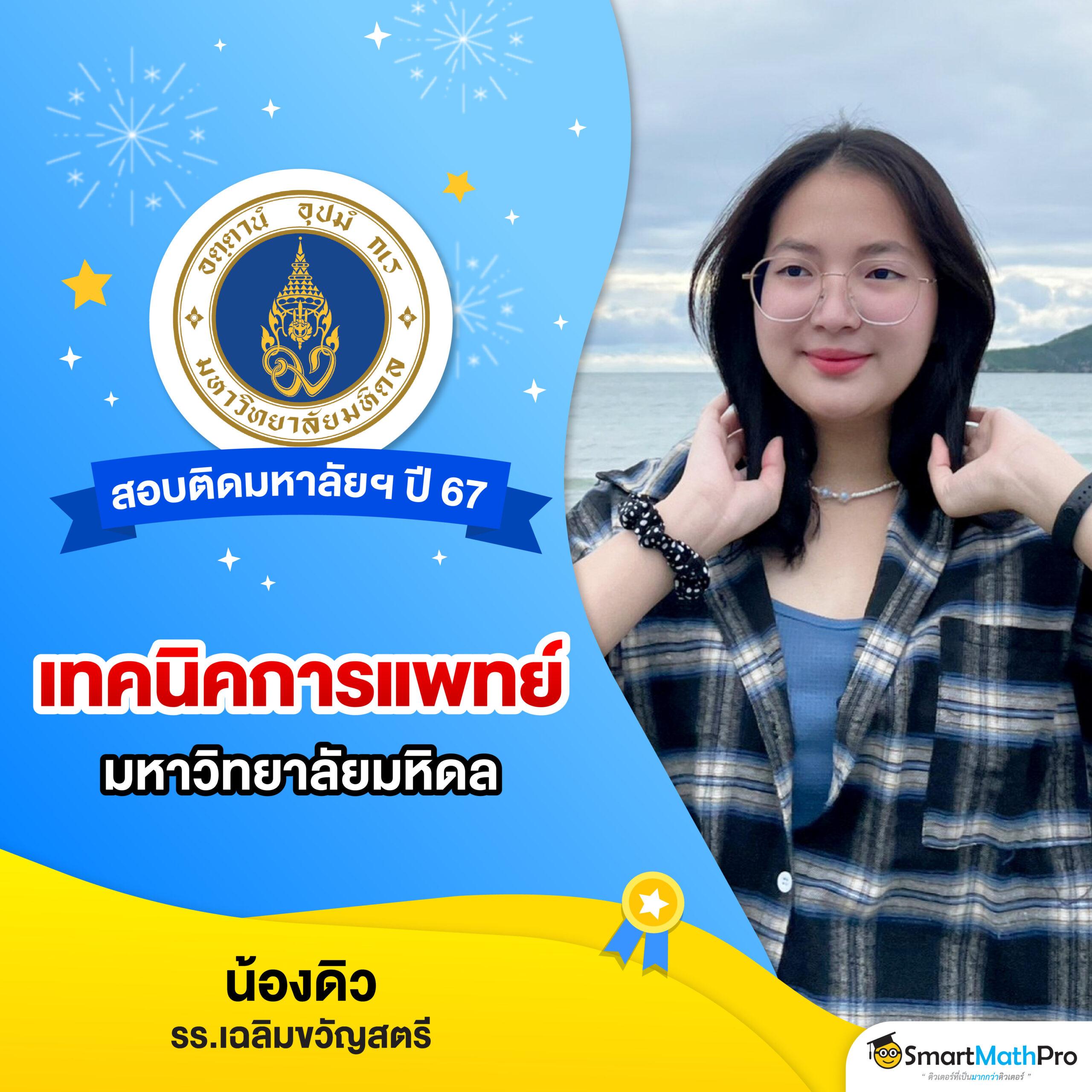 true wallet เว็บตรง สล็อต ฝากถอนออโต้ ไม่ผ่านเอเย่นต์ 2026