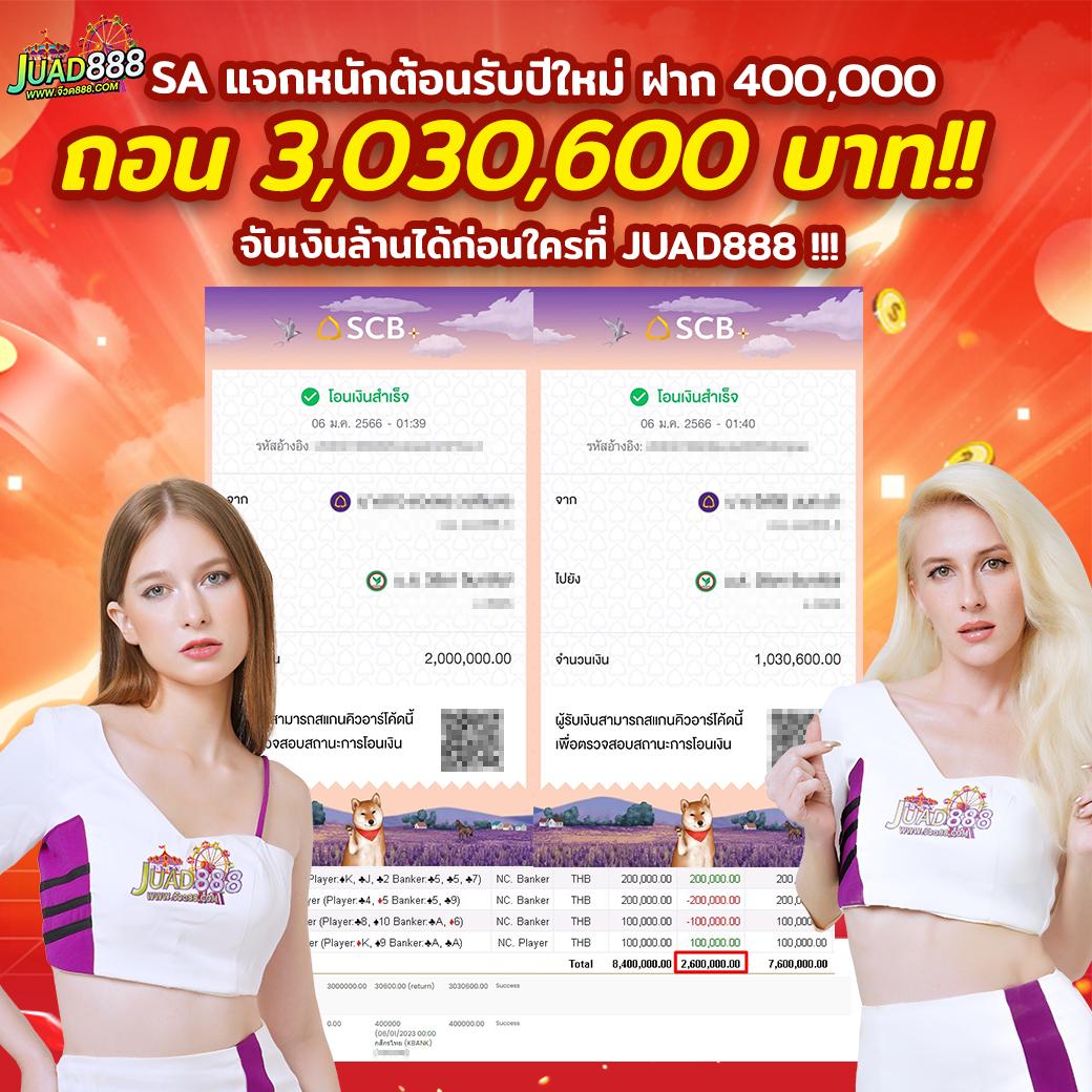 tt69bet เว็บตรง สล็อต ฝากถอนออโต้ ไม่ผ่านเอเย่นต์ 2026