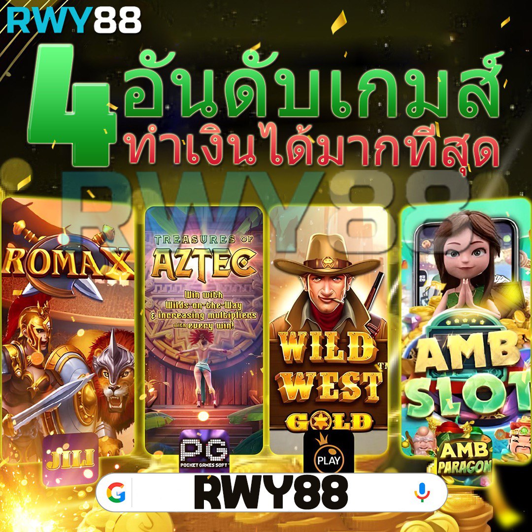u31 com เว็บตรง สล็อต ฝากถอนออโต้ ไม่ผ่านเอเย่นต์ 2026