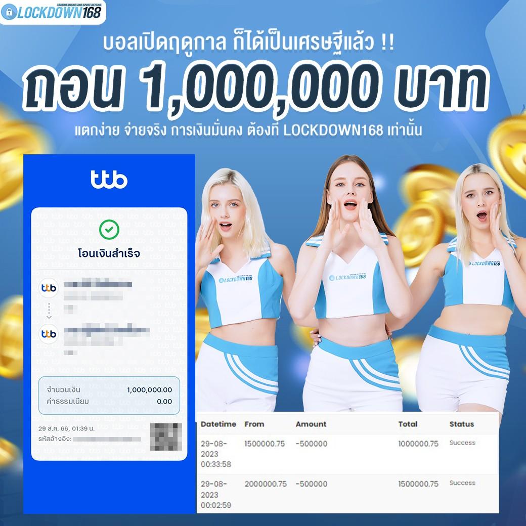 u31 เว็บตรง สล็อต ฝากถอนออโต้ ไม่ผ่านเอเย่นต์ 2026