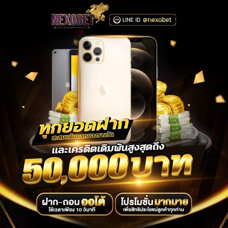 u31th เว็บตรง สล็อต ฝากถอนออโต้ ไม่ผ่านเอเย่นต์ 2026
