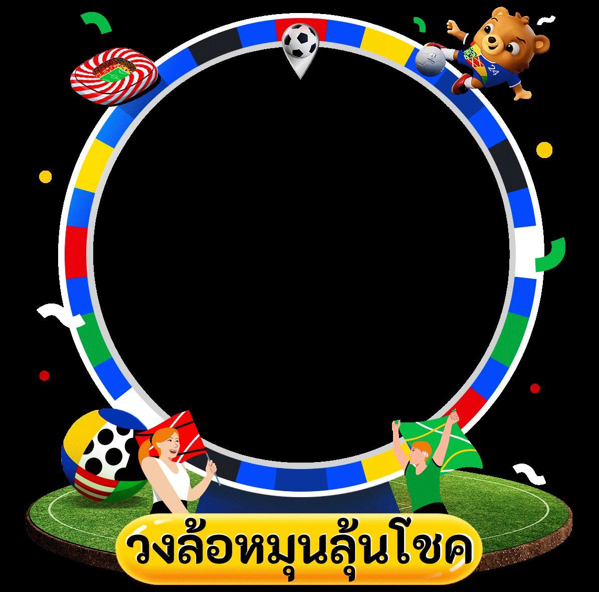 ufa147s เว็บตรง สล็อต ฝากถอนออโต้ ไม่ผ่านเอเย่นต์ 2026