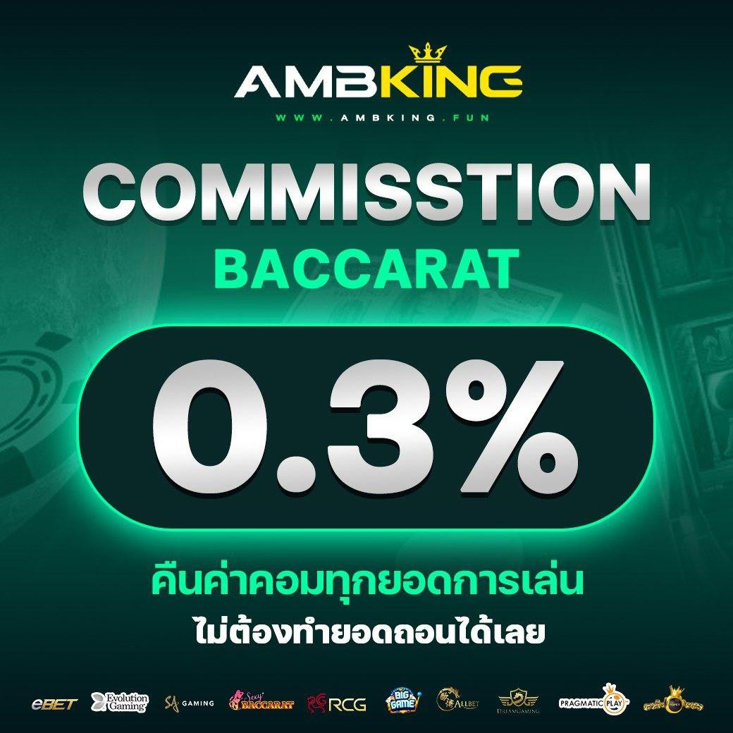 ufa168 ทางเข้า มือถือ เว็บตรง ฝากถอนออโต้ ไม่ผ่านเอเย่นต์ สล็อต 2026