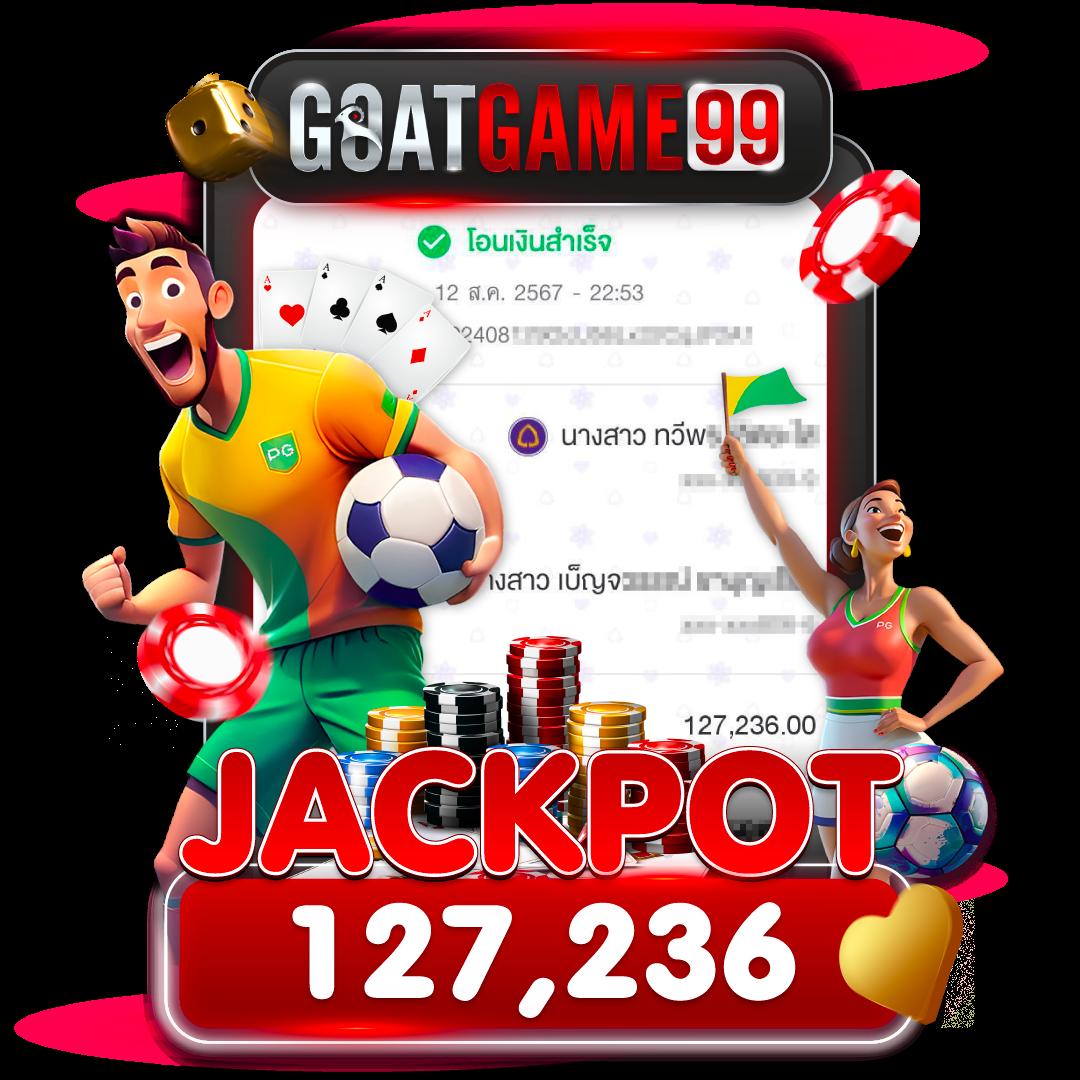 ufa1919 เว็บตรง สล็อต ฝากถอนออโต้ ไม่ผ่านเอเย่นต์ 2026