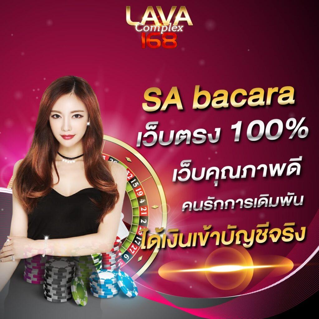 ufa24h เว็บตรง สล็อต ฝากถอนออโต้ ไม่ผ่านเอเย่นต์ 2026