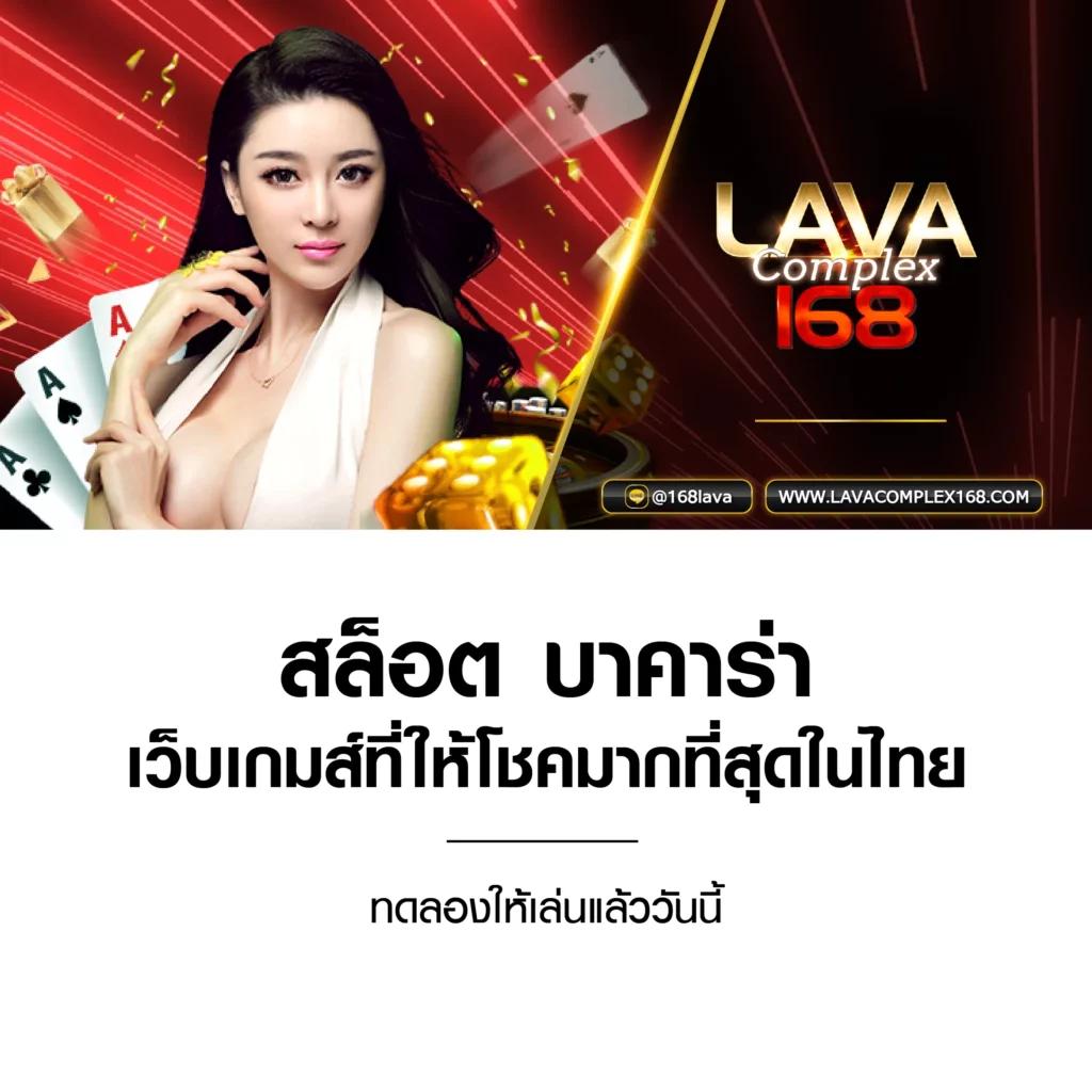 ufa3366win เว็บตรง สล็อต ฝากถอนออโต้ ไม่ผ่านเอเย่นต์ 2026