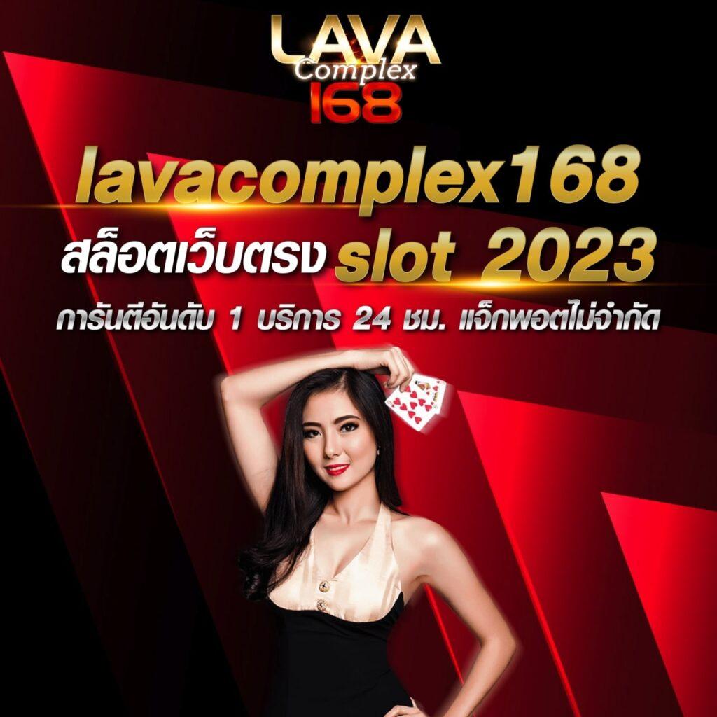 ufa365 มือถือ เว็บตรง สล็อต ฝากถอนออโต้ ไม่ผ่านเอเย่นต์ 2026
