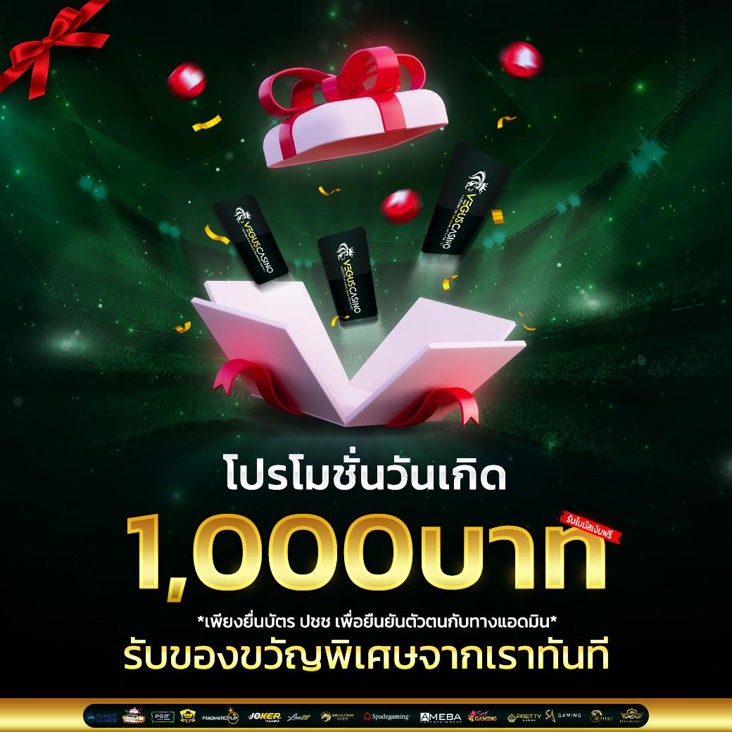 ufa656 login เข้าสู่ระบบ เว็บตรง สล็อต ฝากถอนออโต้ ไม่ผ่านเอเย่นต์ 2026