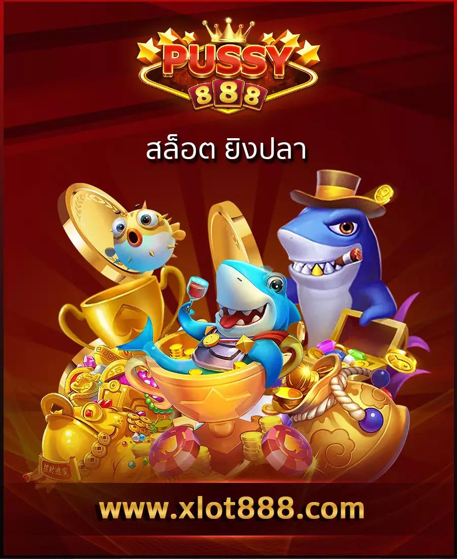 ufa656 login เว็บตรง สล็อต ฝากถอนออโต้ ไม่ผ่านเอเย่นต์ 2026