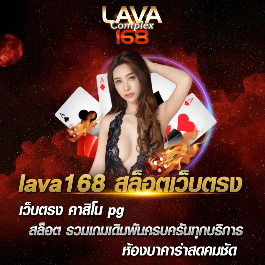 ufa7789 เว็บตรง สล็อต ฝากถอนออโต้ ไม่ผ่านเอเย่นต์ 2026