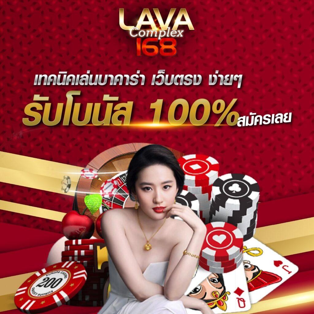 ufa877 เว็บตรง สล็อต ฝากถอนออโต้ ไม่ผ่านเอเย่นต์ 2026