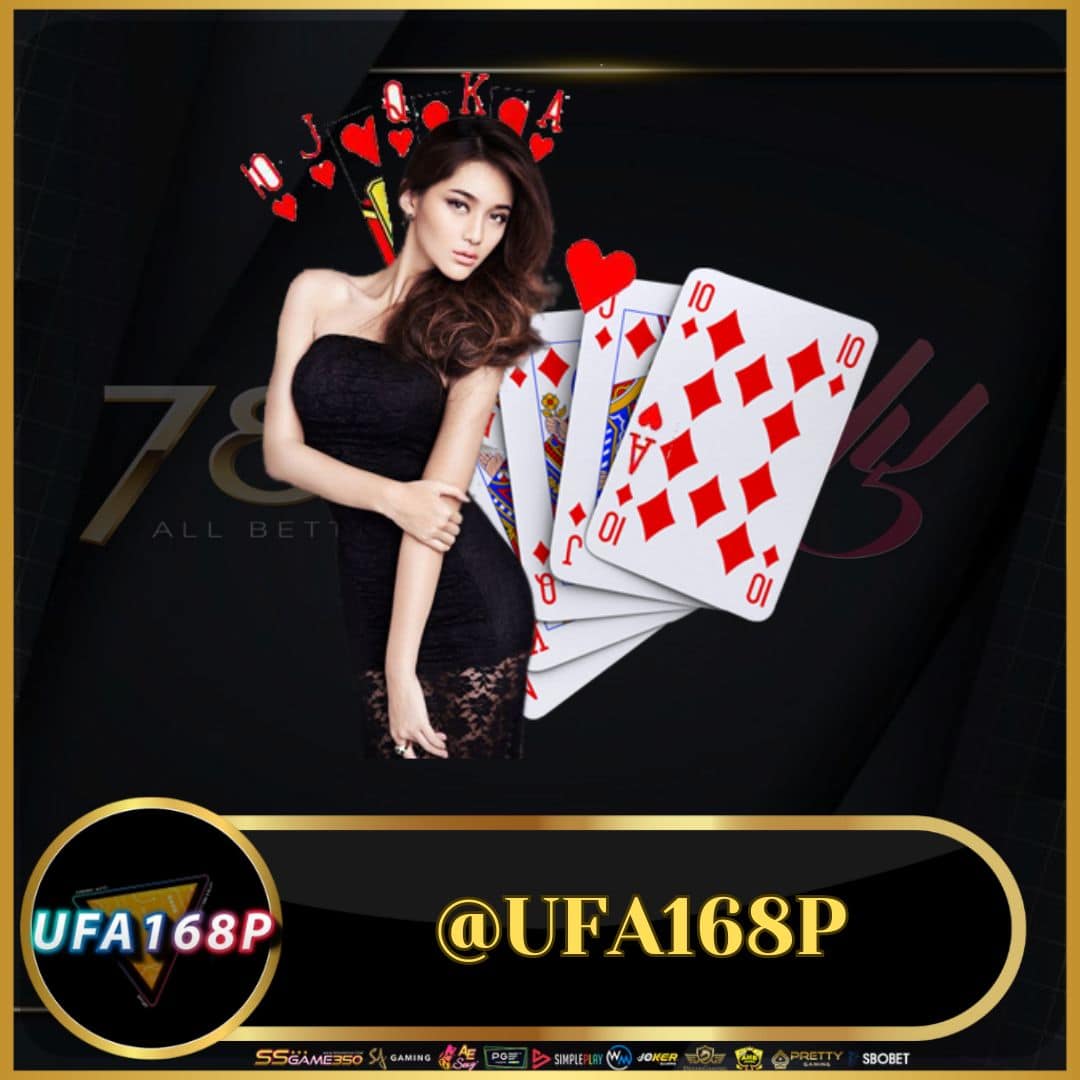 ufa bet เว็บตรง สล็อต ฝากถอนออโต้ ไม่ผ่านเอเย่นต์ 2026