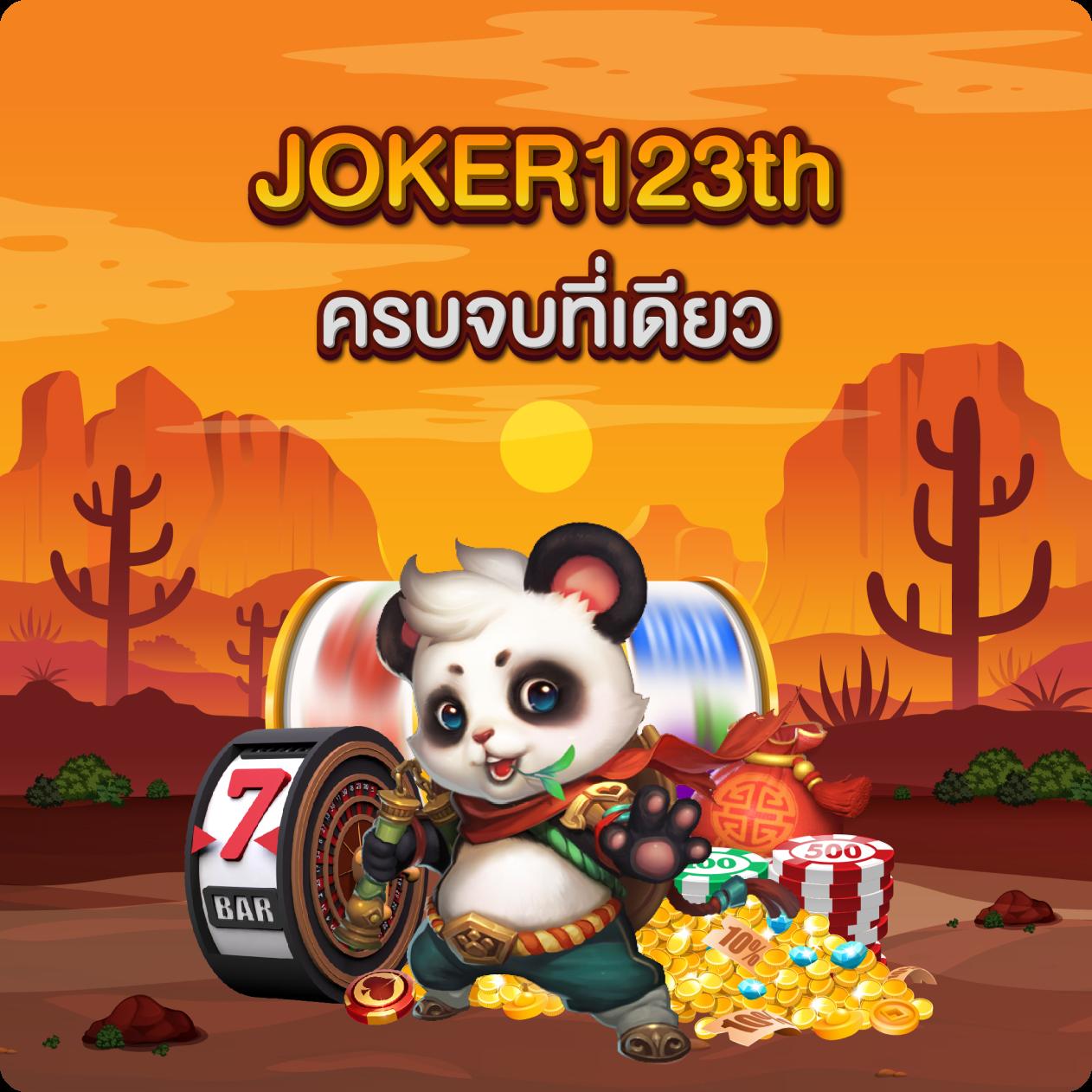 ufa mobile home เว็บตรง สล็อต ฝากถอนออโต้ ไม่ผ่านเอเย่นต์ 2026