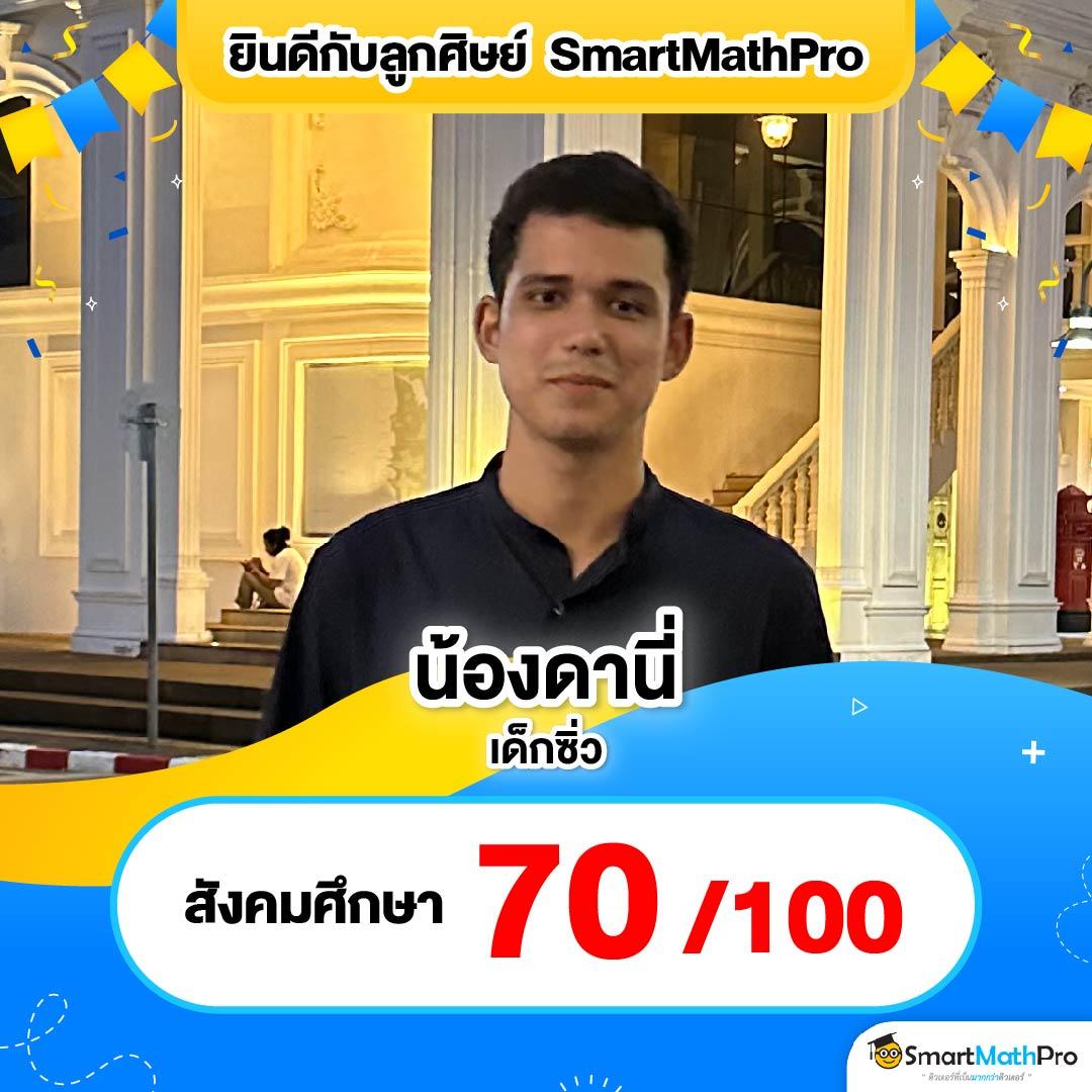 ufa x9 เว็บตรง สล็อต ฝากถอนออโต้ ไม่ผ่านเอเย่นต์ 2026